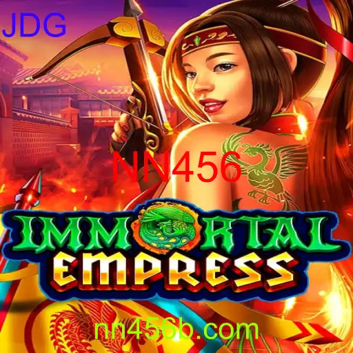 ImmortalEmpress