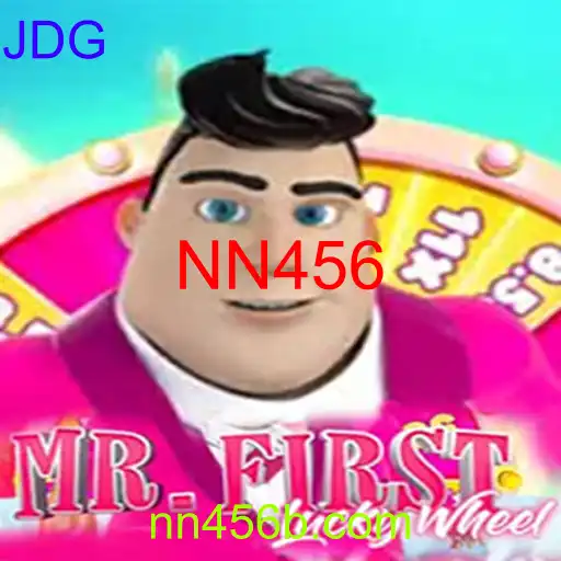 MrFirstLuckyWheel